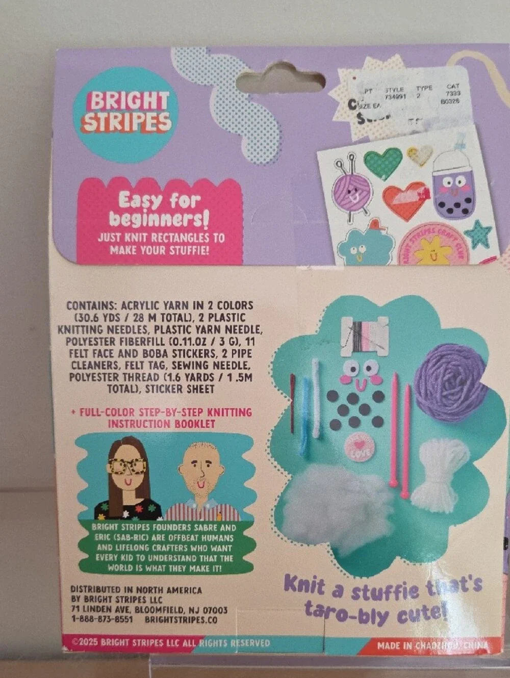 Purple Snack Knit Kit - Boba Buddy, Learn To Knit, NIB